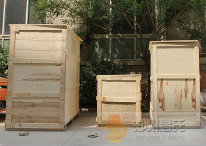 80kw高頻淬火爐和8P冷水機(jī)發(fā)貨現(xiàn)場(chǎng) 80kw高頻淬火爐和8P冷水機(jī)發(fā)貨現(xiàn)場(chǎng)