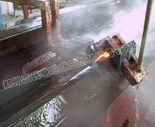 高頻機(jī)對機(jī)床導(dǎo)軌的高頻淬火 高頻機(jī)對機(jī)床導(dǎo)軌的高頻淬火