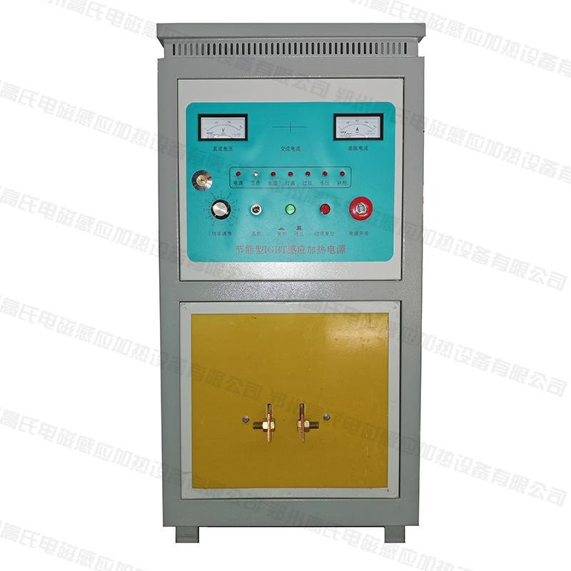 鋼棒中頻感應淬火爐