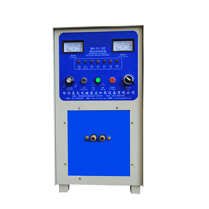 超音頻淬火設(shè)備30KW